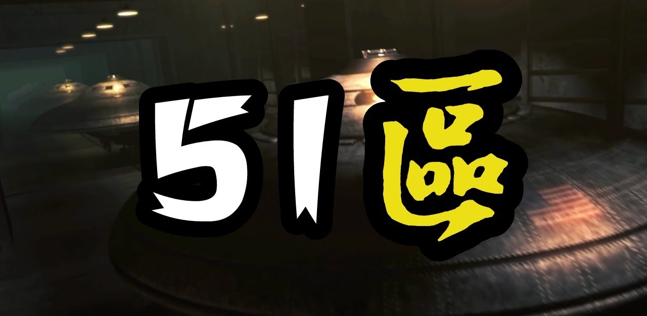 冷门揭秘：黑料网今日｜你手机里的权限到底在干嘛｜你可能也遇到过