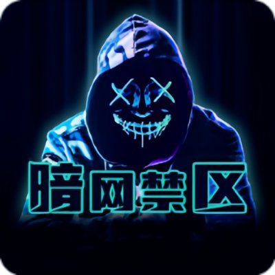 你以为在找糖心vlog入口官网 - 其实在被引到隐私泄露…我用一分钟讲清楚